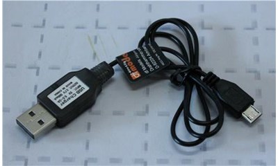 USB Ladekabel zu 9520