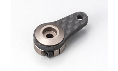 Carbon Servo Horn - 16.5mm