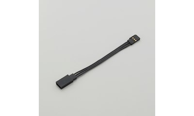 KO Extension Wire Black - High Current 80mm
