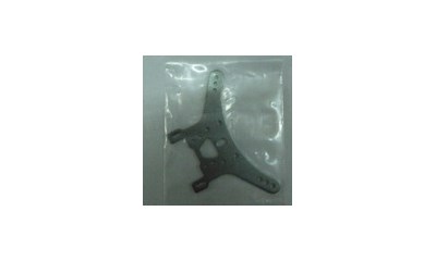 Rear Shock Tower (Aluminum)