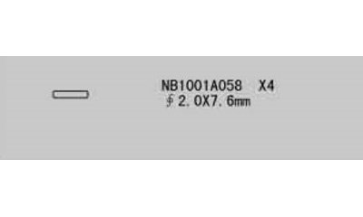 Zylinderstift 02.0 x 07.6 mm