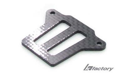 G4 4mm Chassis Carbon Protector