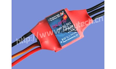 MT25A-OPTO-V2 Maytech Harrier-Suprem(MT) V2 Series