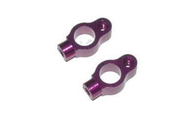 Body Post Mounts; Horizontal (2 Stück) (Aluminium)