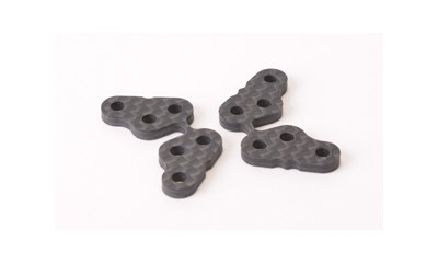 Optional Rear Hub Carrier Arm Set - Mi5 (2pr) (Karbon)