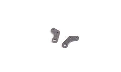 C/F Rear Toe Arm - Mi7 (pr)