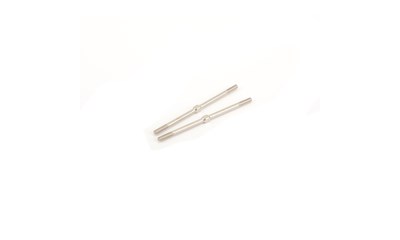 Turnbuckle Adjuster HTT - 71mm (pr)