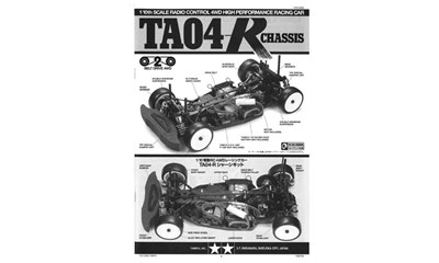 Instructions for 58276
