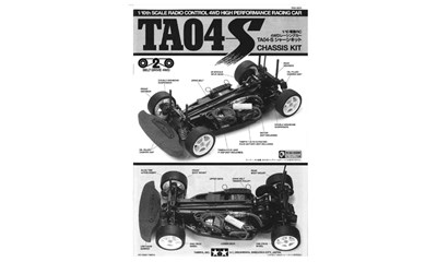 Instructions for 58279