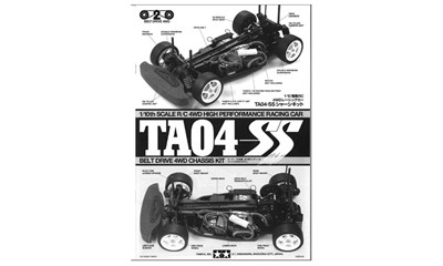 Instructions for 58290