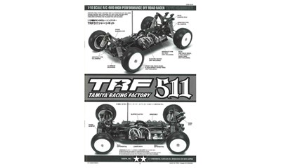 Instructions for 42139