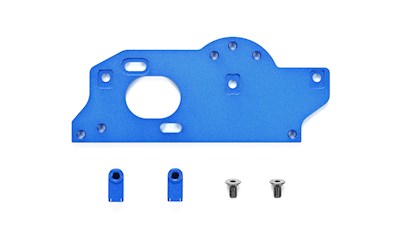 TA08R Aluminum Motor Mount