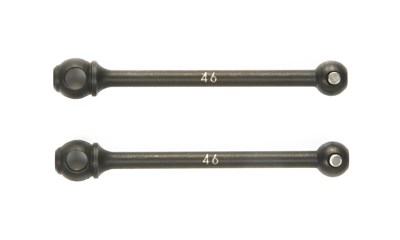 Drive Shaft 46mm w/Cardan