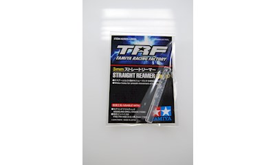 Straight Reamer (3mm)