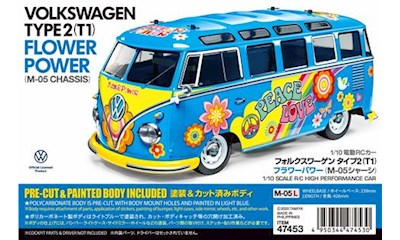 Type Flower Power