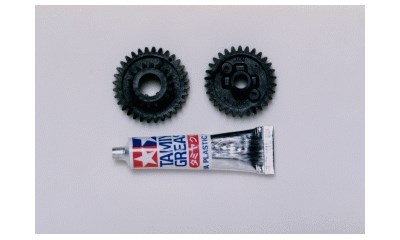 TGS Speed-Tuned Gear