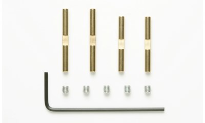 2.6dia Titan Coated Suspension Shaft/FF03