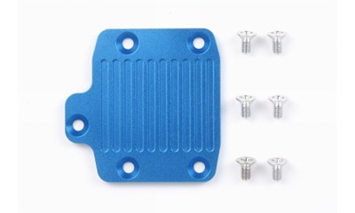 DB01 Motor Heat Sink