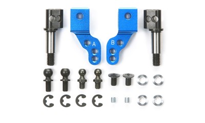 F104 Adjustable Metal Upright