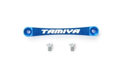 TA06 IFS ALU Rocker Arm Bridge