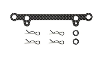 Touring Car Carbon Body Mount Crossmember (Rear)