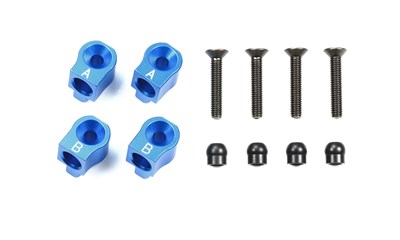 M-07 Aluminum Rear Suspension Mount