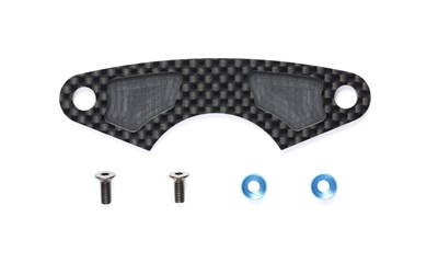 M-07 Concept Carbon Bumper Support