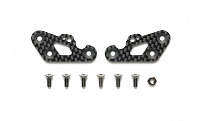 TC-01 Carbon Front Stiffeners