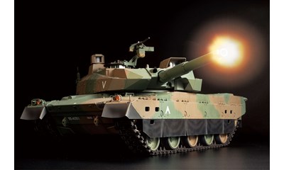 Japan Ground Self Defense Force Type 10 Tank