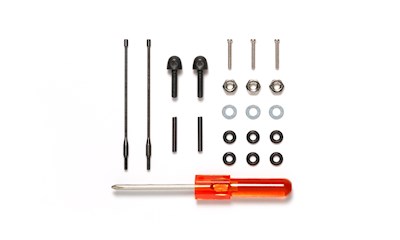 Metal Display Antenna Set