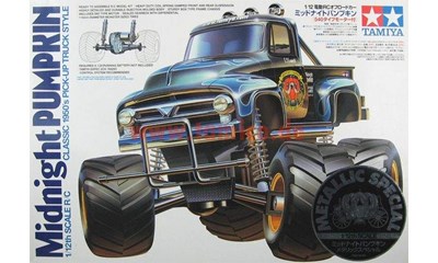 Midnight Pumpkin Metal. 2.4GHz (CW-01, XB)