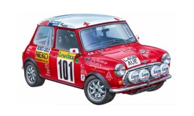 Mini Cooper '94 Monte Carlo (M-05)