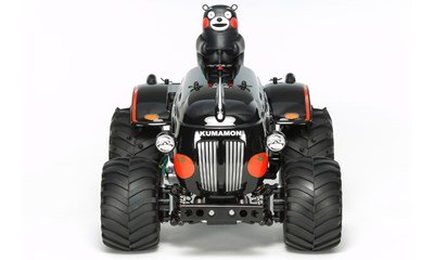Tractor Kumamon Version (WR-02G)