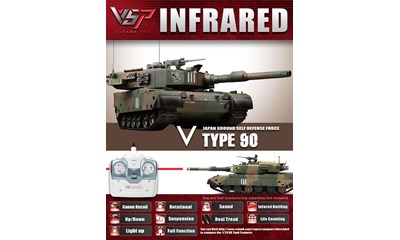 JGSDF Type 90 NATO - 2.4G