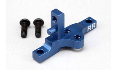 Rear Bulk Head Cap, Right