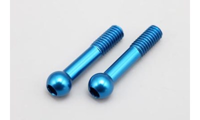 Aluminum Stabilizer Rod (2 Stück)