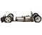 10SL Side Links 200 mm