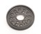 Kimbrough - Spur Gear - #202