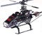 Helikopter E-Razor 250 3D 2.4 GHZ Komplettset