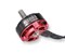 RS2205S RaceSpec Motor KV2300