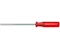 Innensechskant (Inbus) 2.5 mm