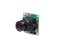 RunCam PZ0420M-L28 600TVL 2.8MM  FPV Cam 5-17V