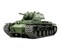 Russian Heavy Tank KV-1 Full Options