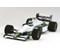 Lotus 102B (F104W)