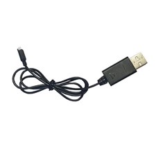 USB-Ladekabel zu 9500