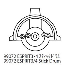 Esprit 3/4 Stick Drum