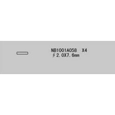 Zylinderstift 02.0 x 07.6 mm