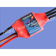 MT25A-OPTO-V2 Maytech Harrier-Suprem(MT) V2 Series