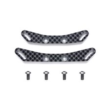 TA08 Carbon Damper Stays F/ R