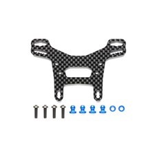 XV-02 Carbon Damper Stay (rear)